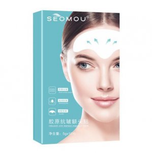 永久去除悬针纹 如何预防悬针纹出现