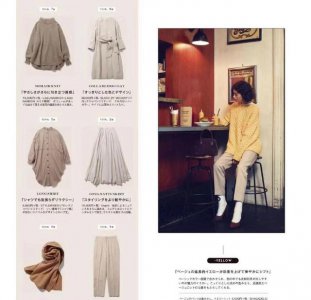 米色配什么衣服好看 米色衣服怎么搭配好看？