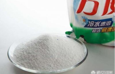 什么样的洗衣粉好用 什么洗衣液（洗衣粉）比较好用？
