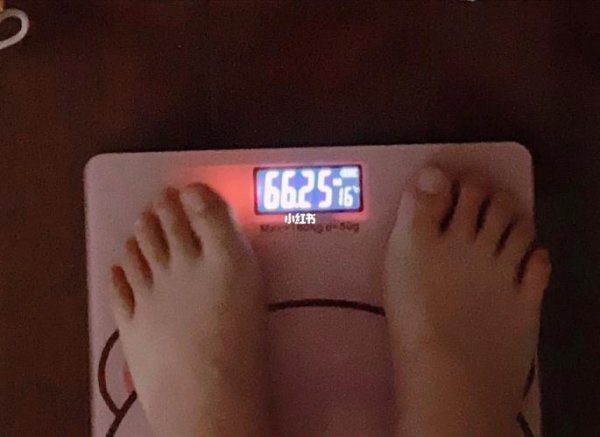 63kg是多少斤体重是多少