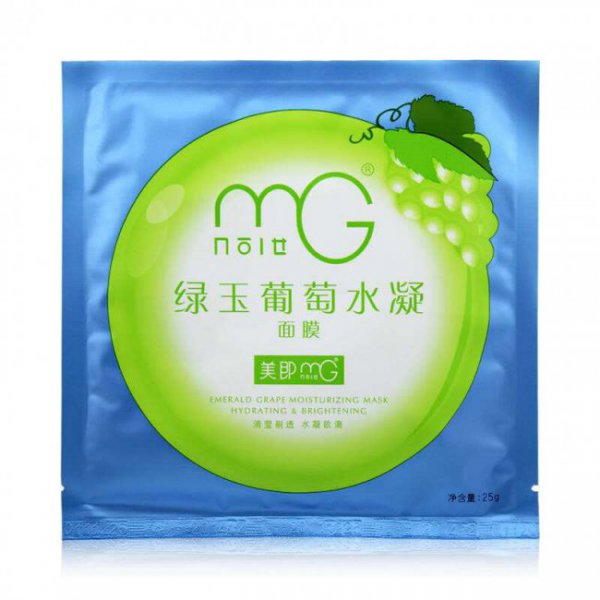 美即面膜哪种好用？