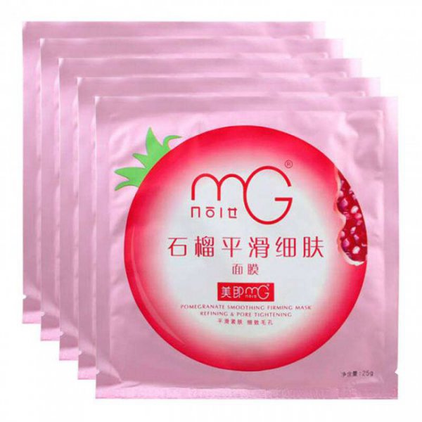 美即面膜哪种好用？