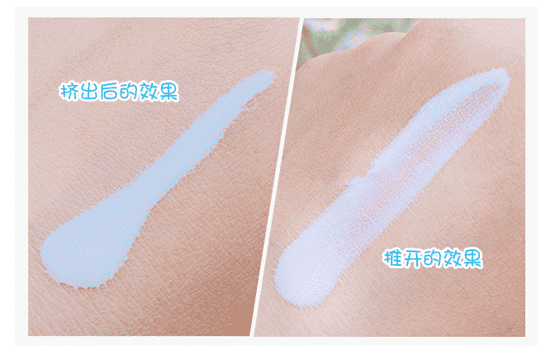 苏菲娜蓝蕾丝怎么样
