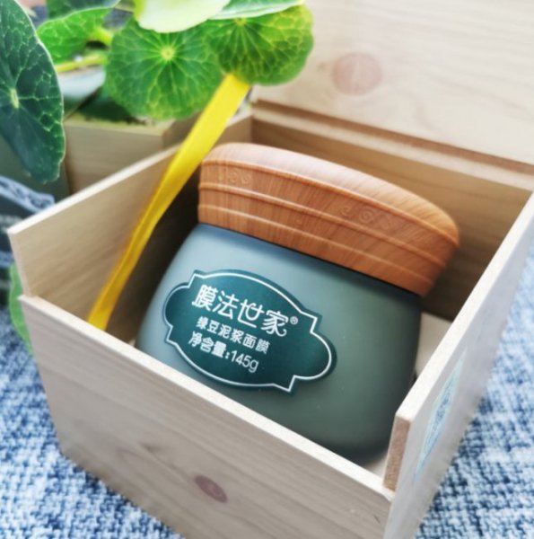 绿豆泥膜的功效和作用是什么