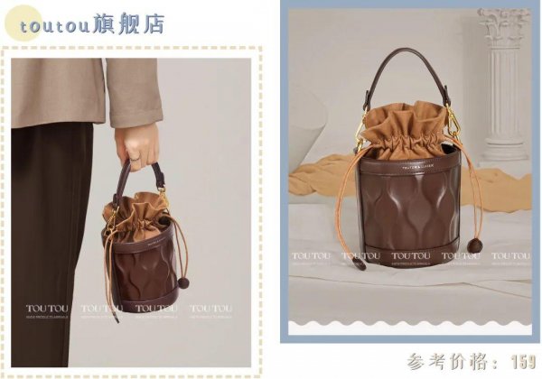 斜挎包怎么选