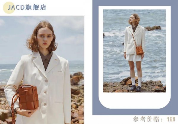 斜挎包怎么选