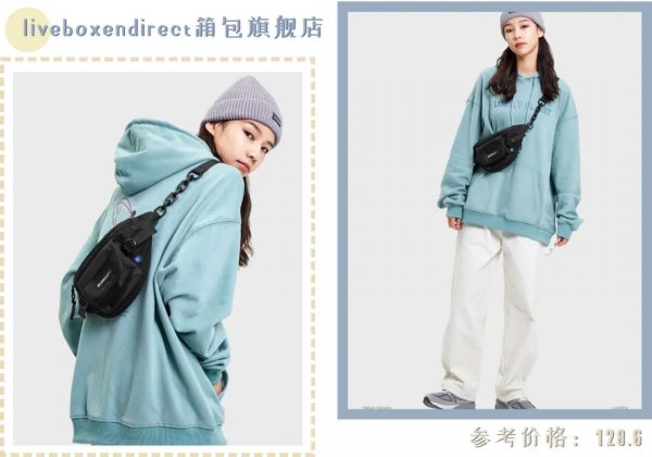 斜挎包怎么选
