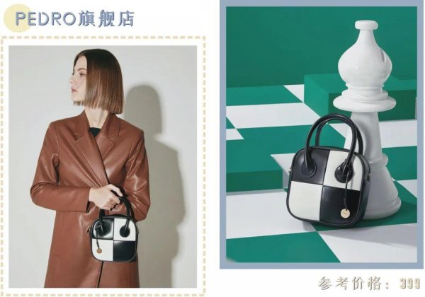 斜挎包怎么选