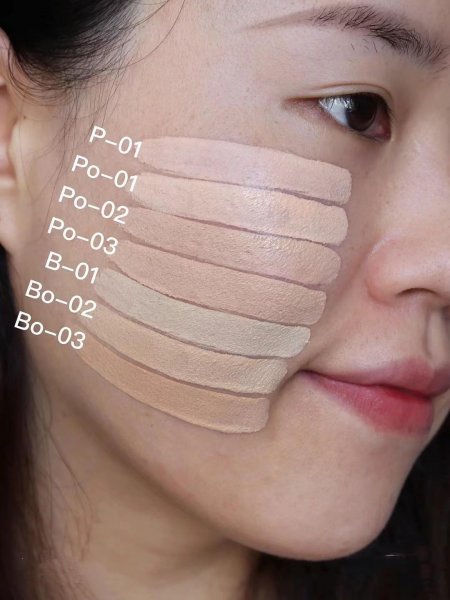 兰蔻持妆粉底液怎样