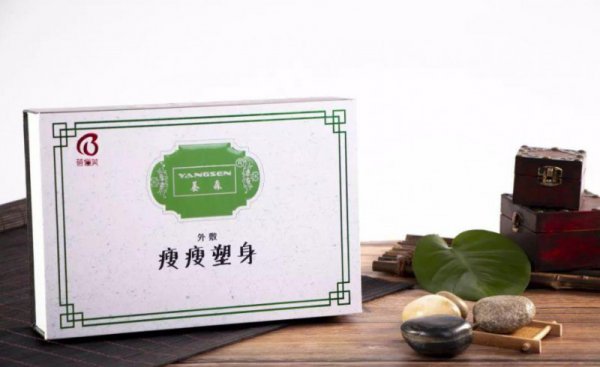 瘦瘦包的使用方法