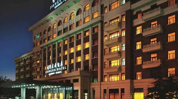 北京五星级酒店排行榜