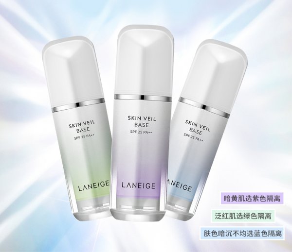 画妆先用隔离霜再用bb霜 还是先用bb霜再用散粉