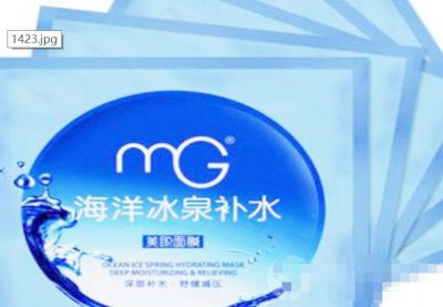 美即面膜哪种好用？ 美即面膜好用还是小迷糊好用