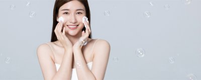 氨基酸洗面奶不慎入眼 氨基酸洁面乳可以用到眼周吗？