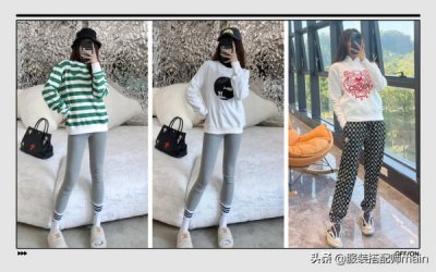 卫衣怎么穿 卫衣当道的季节穿搭效果