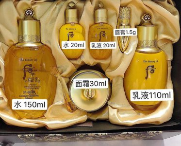 whoo后五大系列哪个好用 whoo后五大系列介绍怎么用？