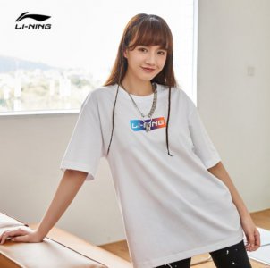 初中生白色衣服很透怎么办 白色t恤太透了怎么办