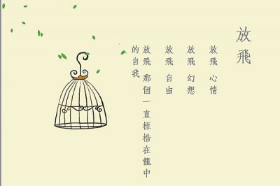 520对爱人表白的话有哪些？应该对爱人说些什么？