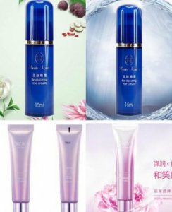 30岁女生适合用的眼霜 性价比都超高超好用！