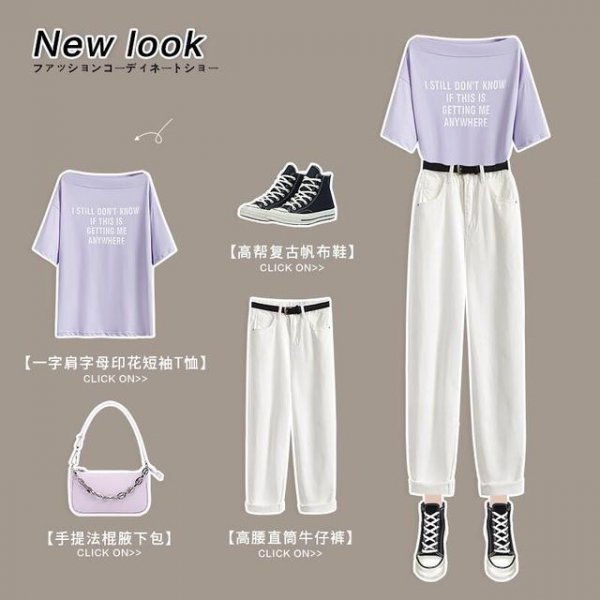 夏天穿什么色的衣服比较凉爽呢？