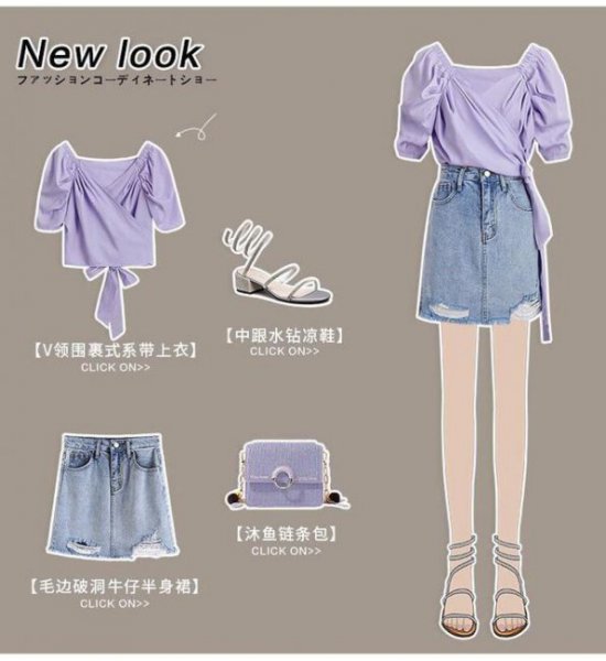 夏天穿什么色的衣服比较凉爽呢？