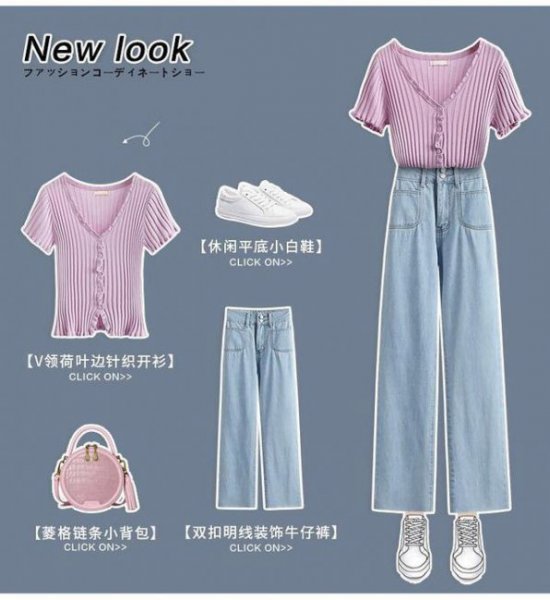 夏天穿什么色的衣服比较凉爽呢？