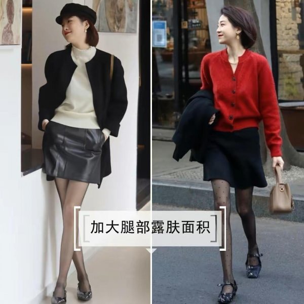 丝袜怎么穿不显土