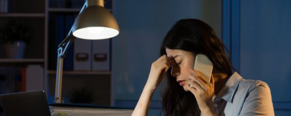 经常熬夜对身体的十大危害