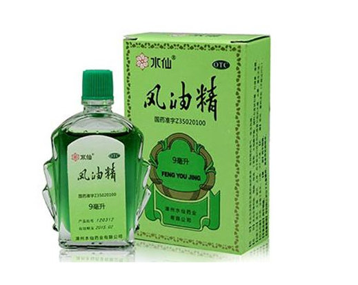 风油精不能涂哪些地方