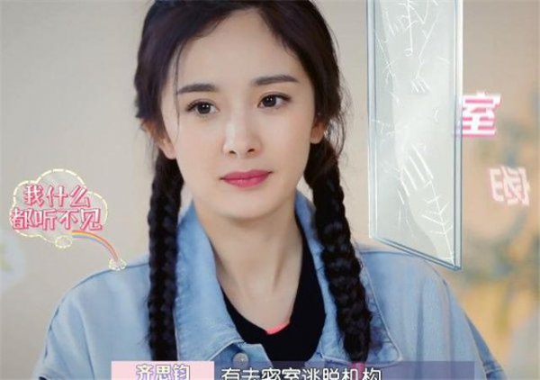 什么样的人适合扎头发好看？