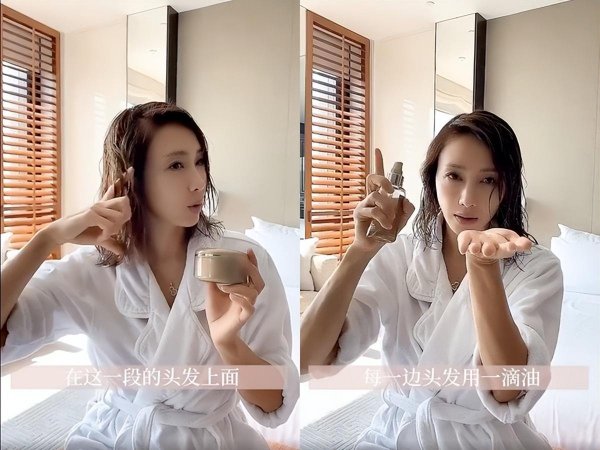 护发和不护发有什么不一样