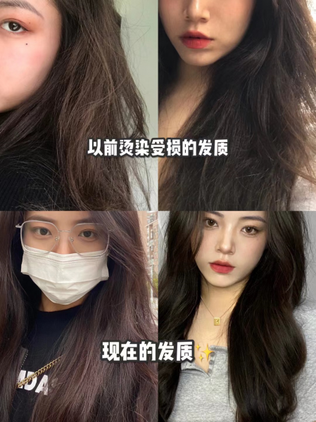护发和不护发有什么不一样