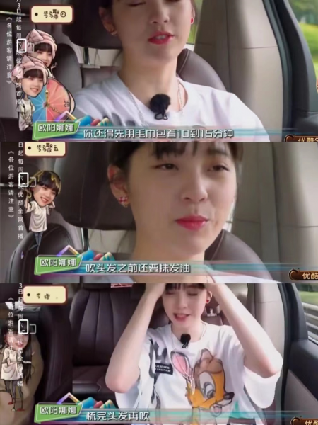 护发和不护发有什么不一样