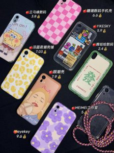 小首饰手机壳 分享近期平价手机壳、饰品&amp;amp;爱用小登西
