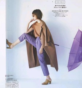 紫色穿搭什么颜色？ 穿衣服紫色配什么色