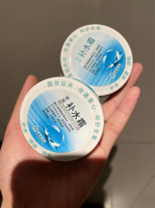 安安补水霜怎样 安安补水霜测评