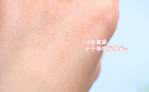 柚子卸妆乳孕妇可以用吗