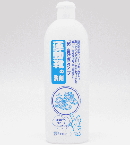 小白鞋怎么清洗干净