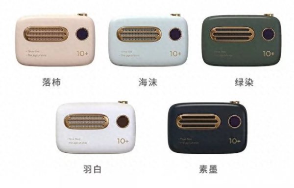 充电宝一万毫安能充多少次