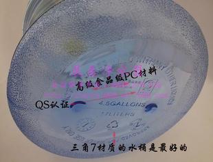 食品级pc耐高温多少度