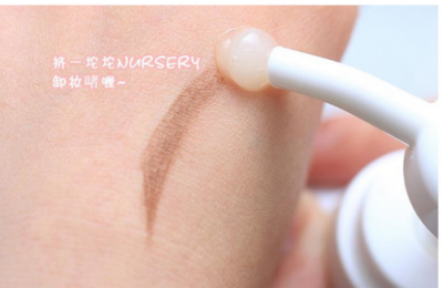 柚子卸妆乳孕妇可以用吗？正确使用方法是什么？