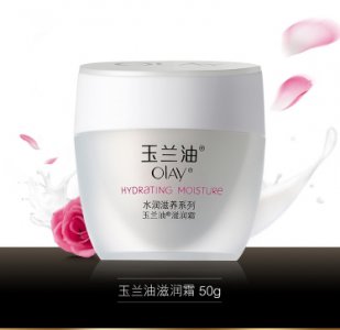玉兰油护肤品适合年纪 玉兰油代表产品
