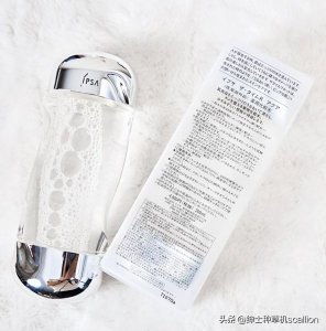 IPSA爽肤水怎样 IPSA爽肤水测评