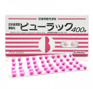 人瘦了肥胖纹会消失吗 跳绳减肥瘦哪里最明显