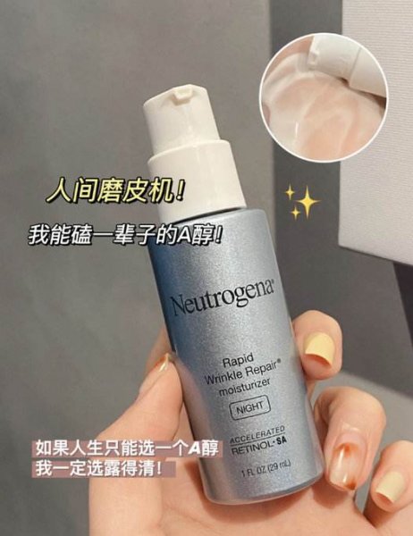 如何抗衰老