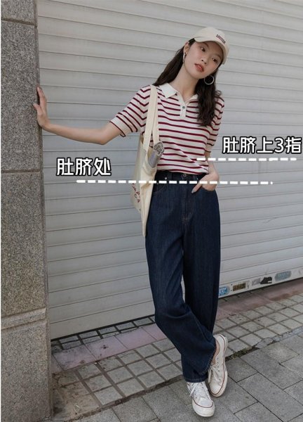 小个子怎么穿好看