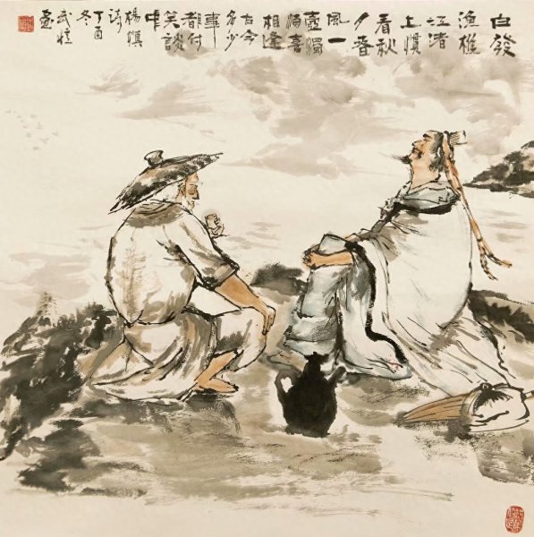 低调做人高调做事是什么意思