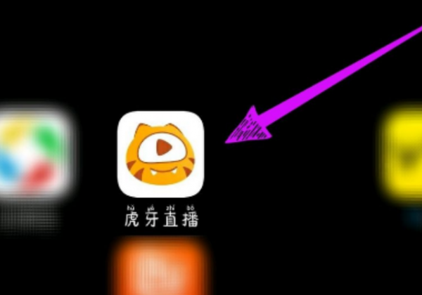 虎牙（Z-B）新手怎么起步