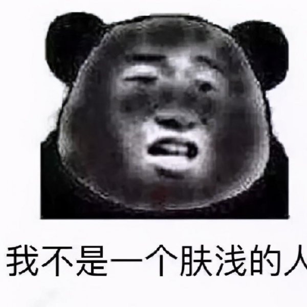 什么防晒霜好用