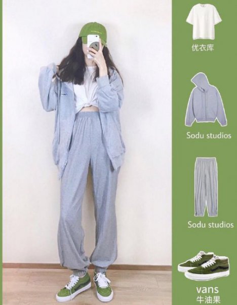 绿色帽子搭配什么颜色衣服？